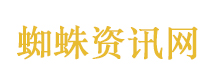 刘诗诗去看了五月天